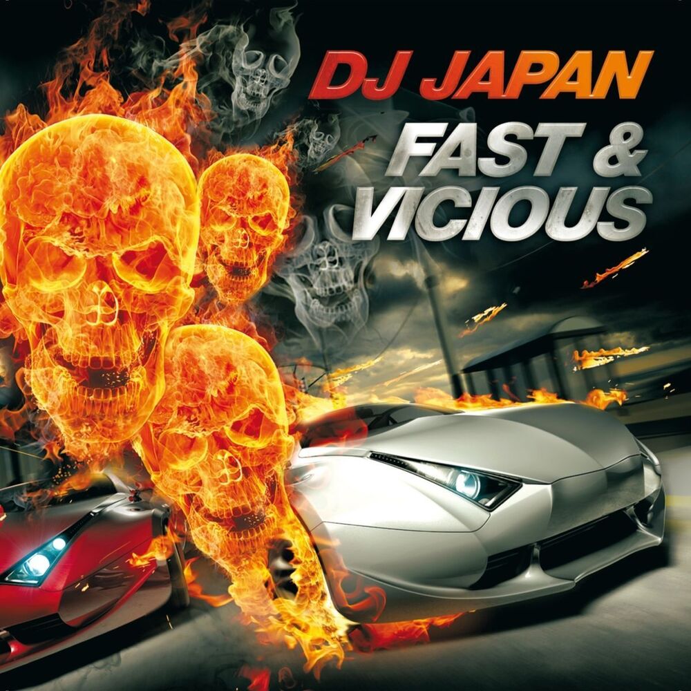 Picture of Dj Japan