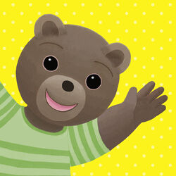 Picture of Petit Ours Brun