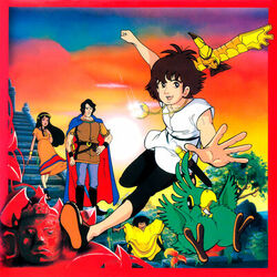 Picture of Le Groupe Apollo