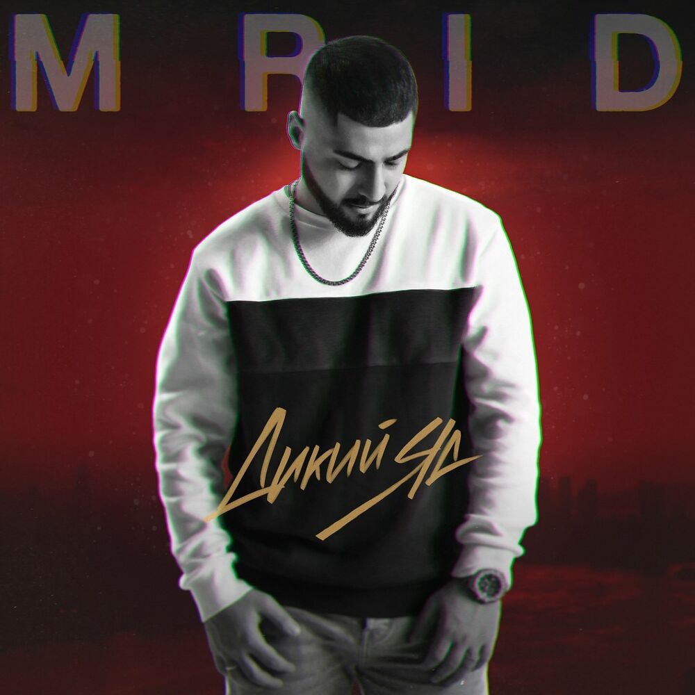 Picture of Mrid