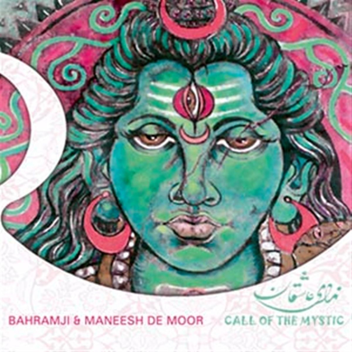 Artist picture of Bahramji