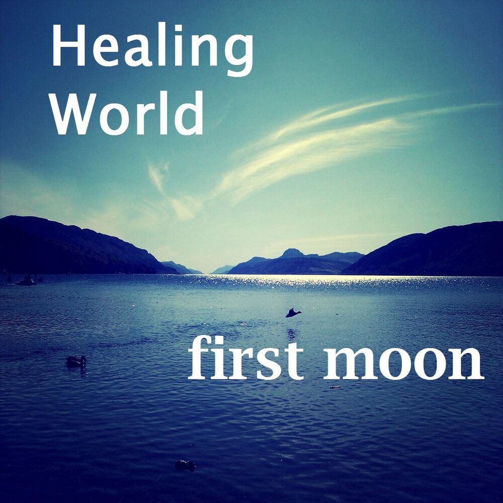 Picture of Healing World