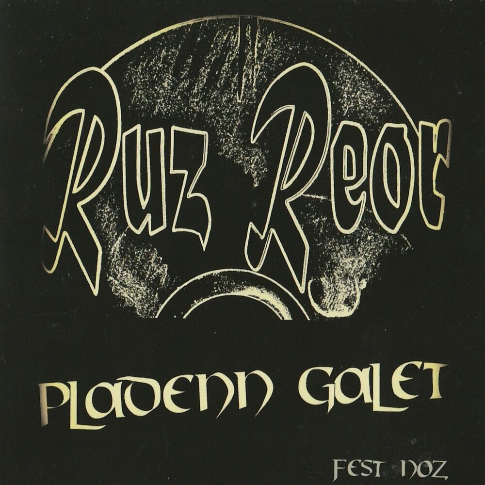 Picture of Ruz Reor