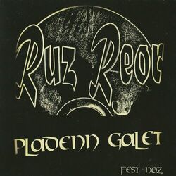 Picture of Ruz Reor