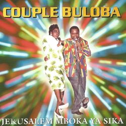 Picture of Couple Buloba