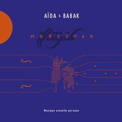 Picture of Aida & Babak