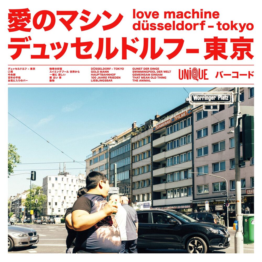 Picture of Love Machine