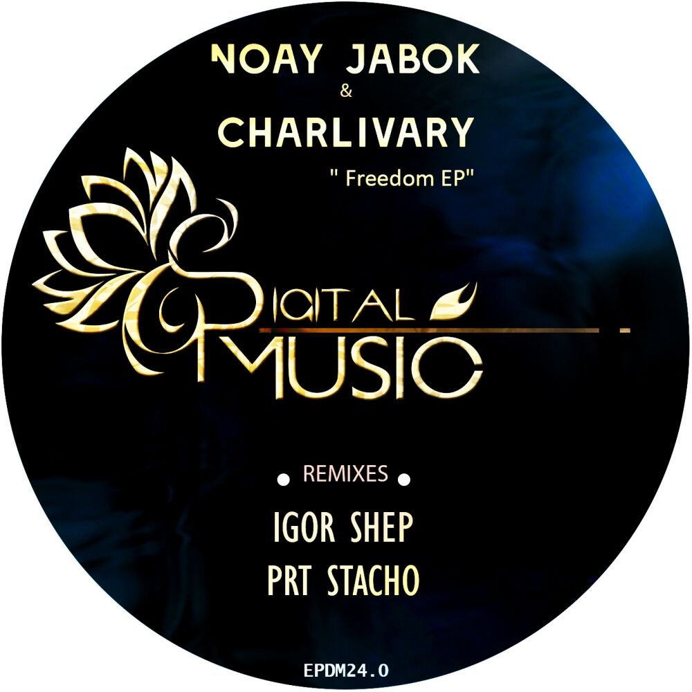 Picture of Charlivary