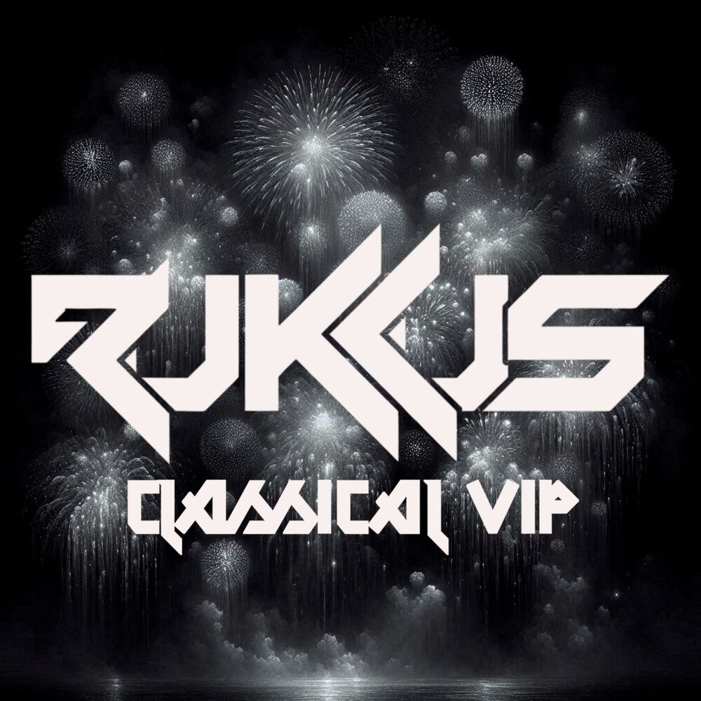 Picture of Rukkus