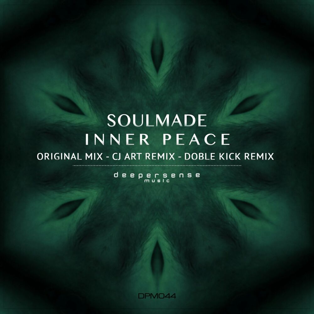 Picture of Soulmade (AR)