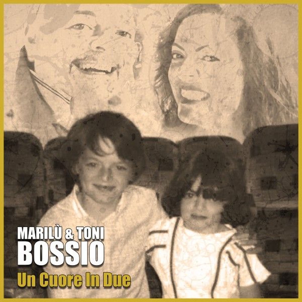 TONAi BOUSHO