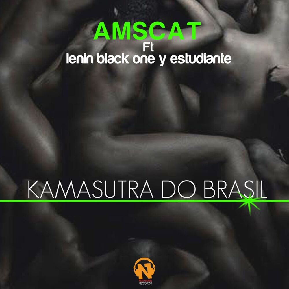 Picture of Amscat