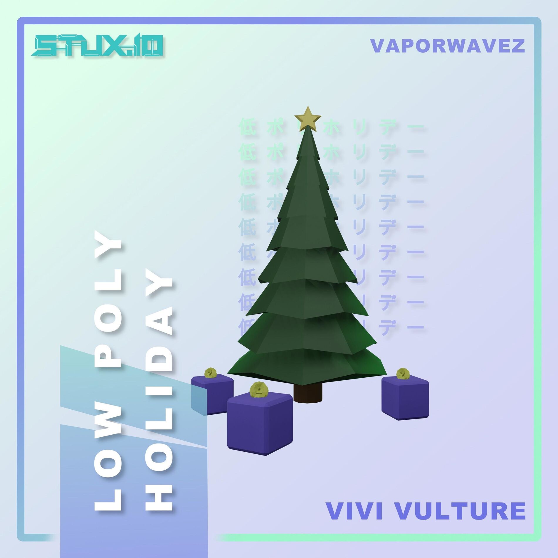 Vaporwavez