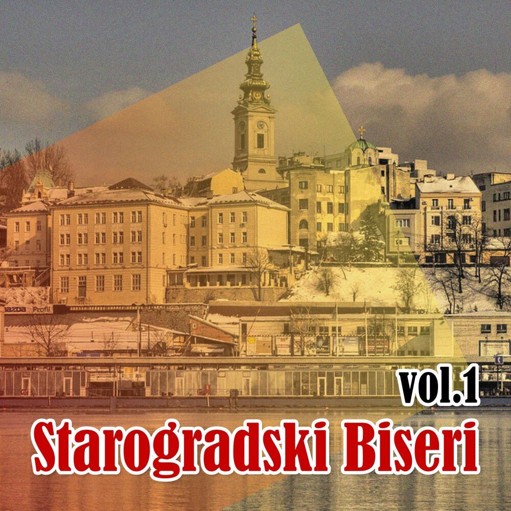 Picture of Starogradske