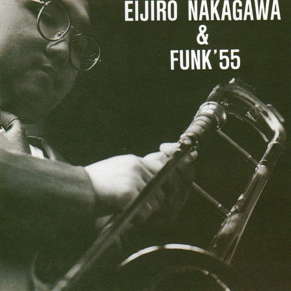 Picture of Eijiro Nakagawa