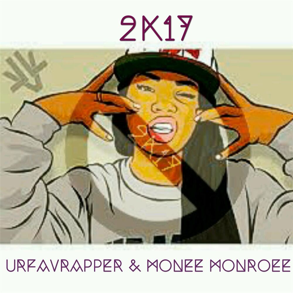 Picture of Urfavrapper