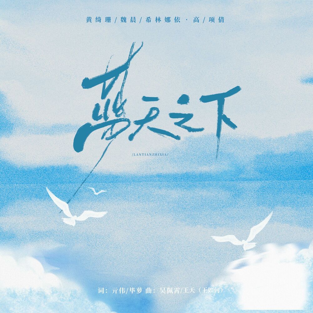 Picture of 项倩