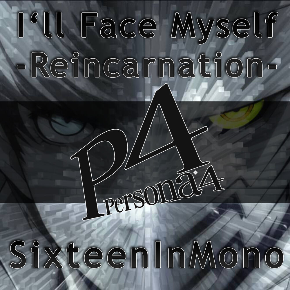 Picture of SixteenInMono