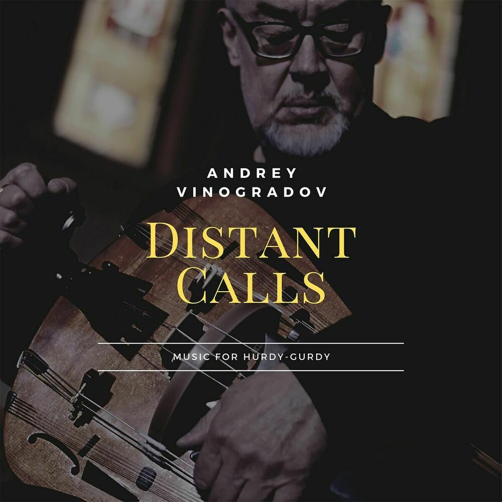 Picture of Andrey Vinogradov