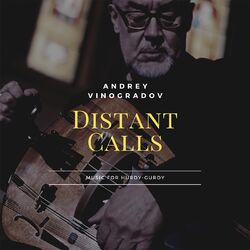 Picture of Andrey Vinogradov