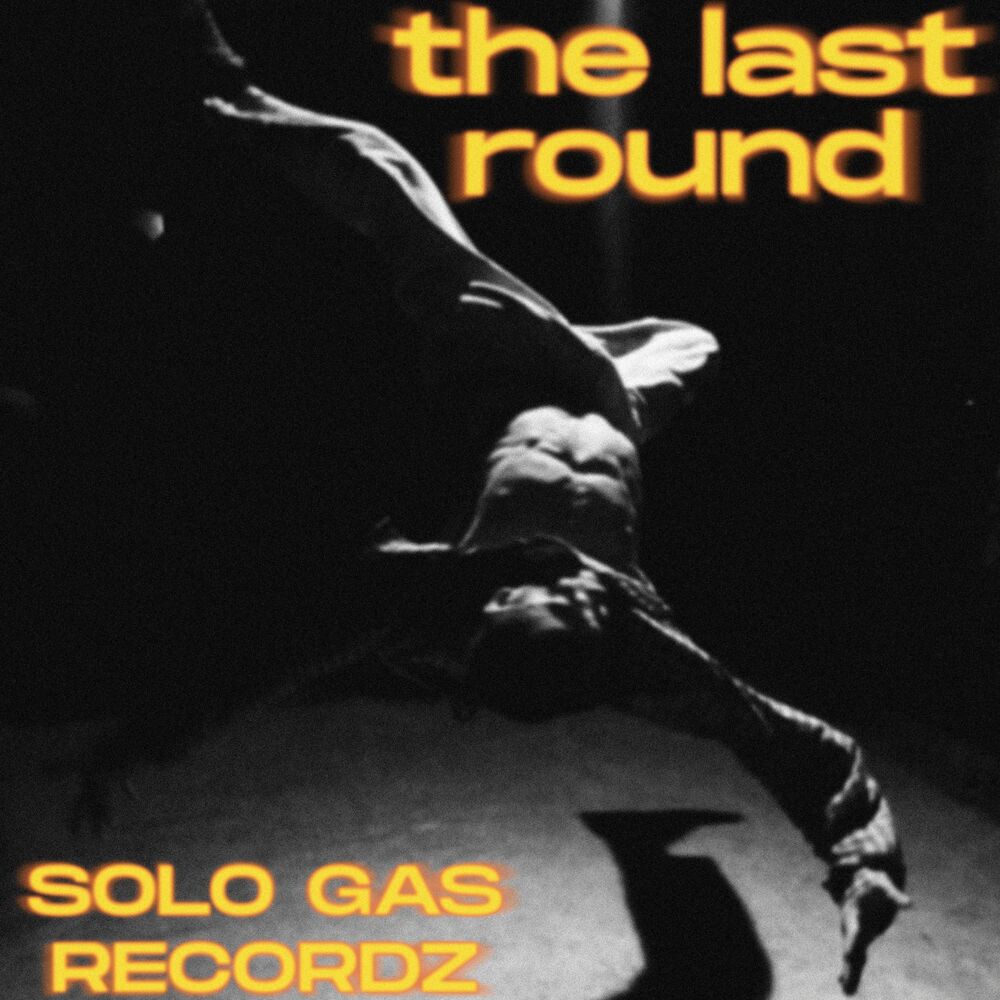 Picture of Solo Gas Rec