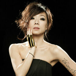 Picture of Sandy Lam