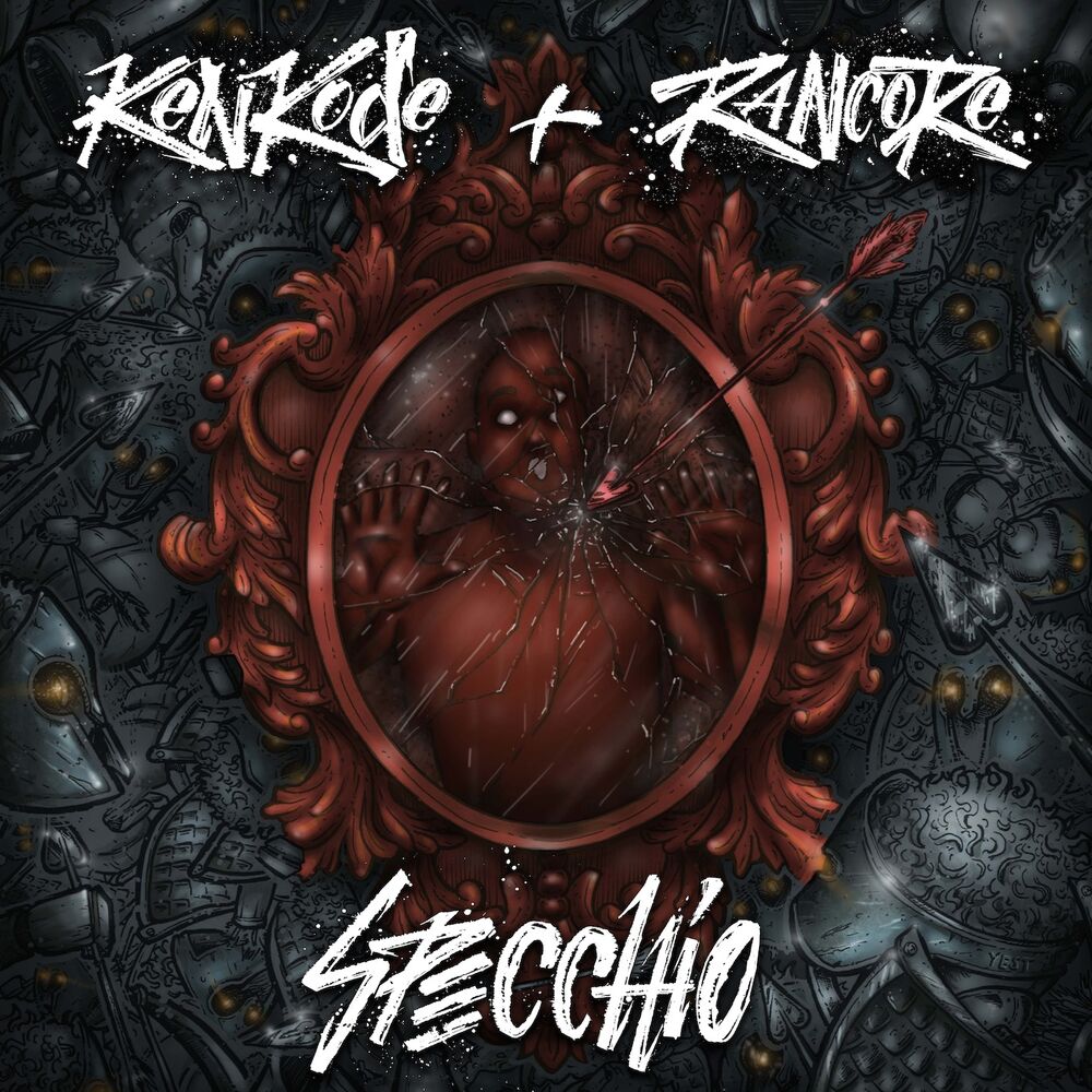 Picture of KenKode