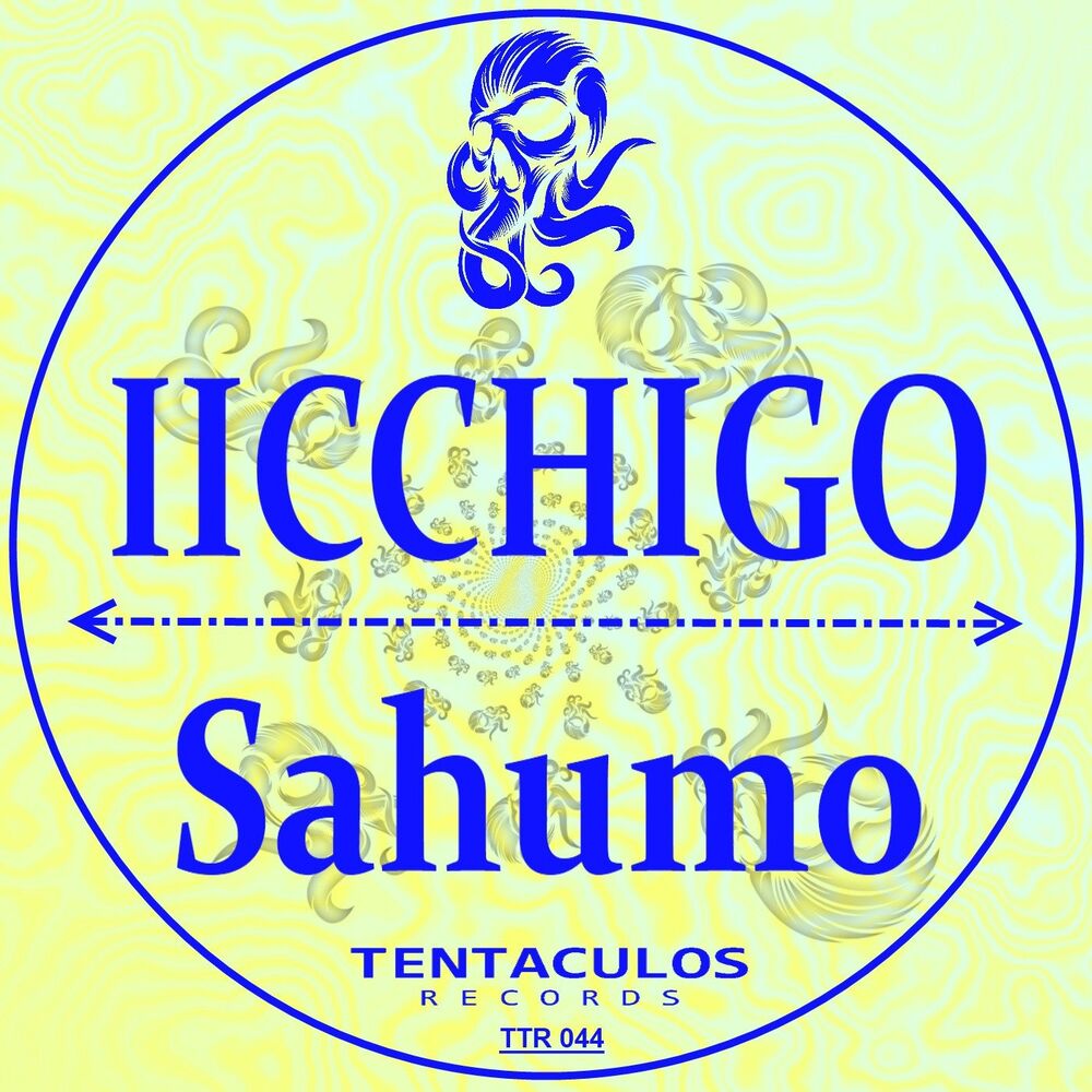 Picture of iicchigo