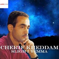 Picture of Chérif Kheddam