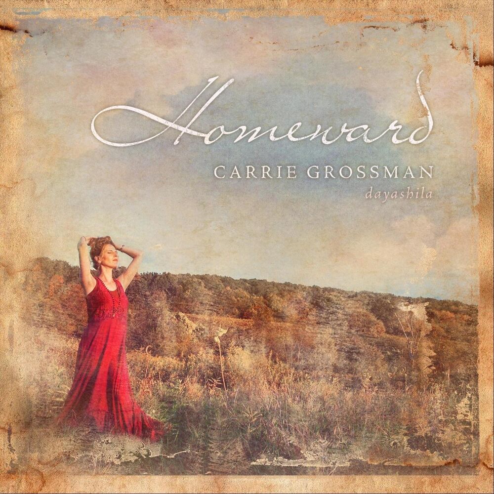 Picture of Carrie Grossman