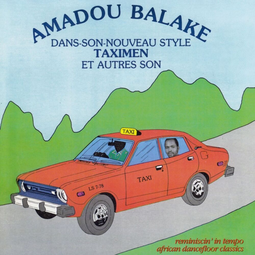 Picture of Amadou Balake