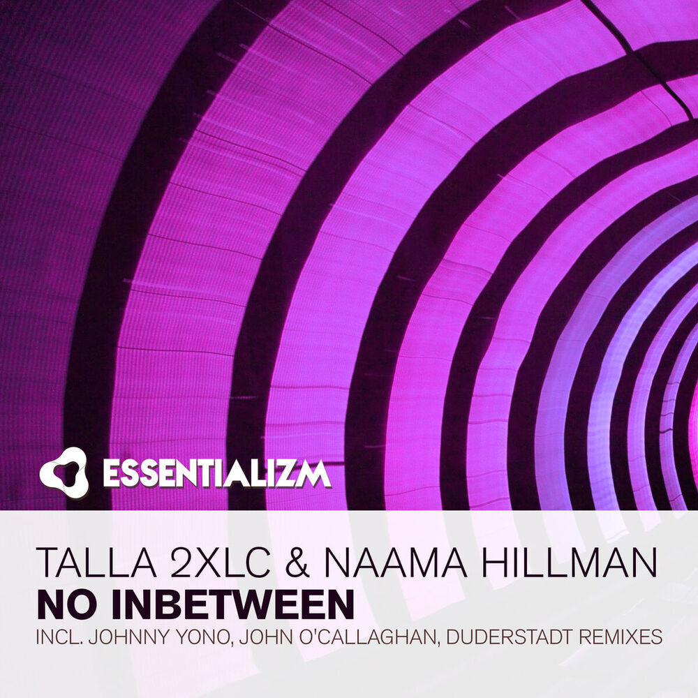 Picture of Naama Hillman