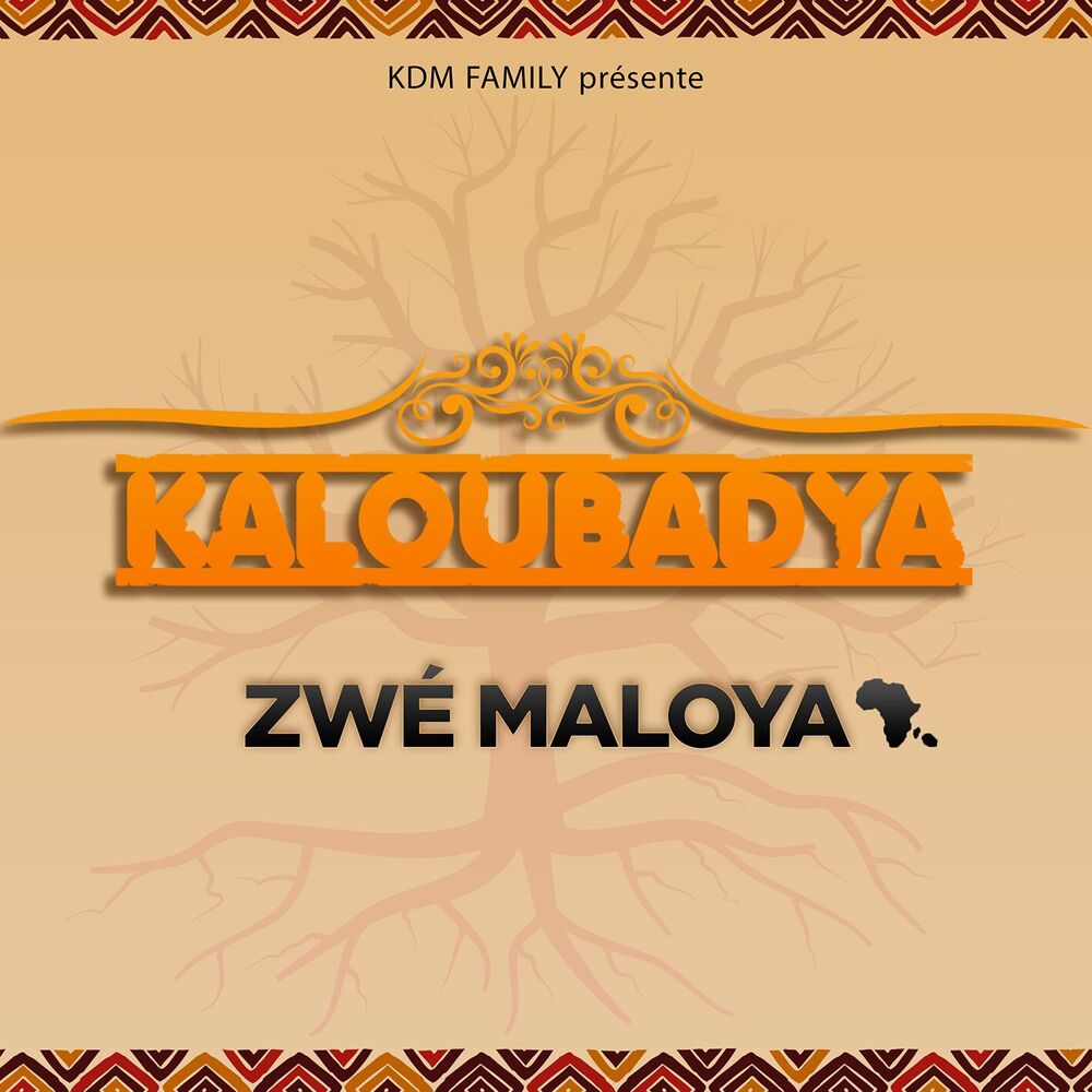 Picture of Kaloubadya