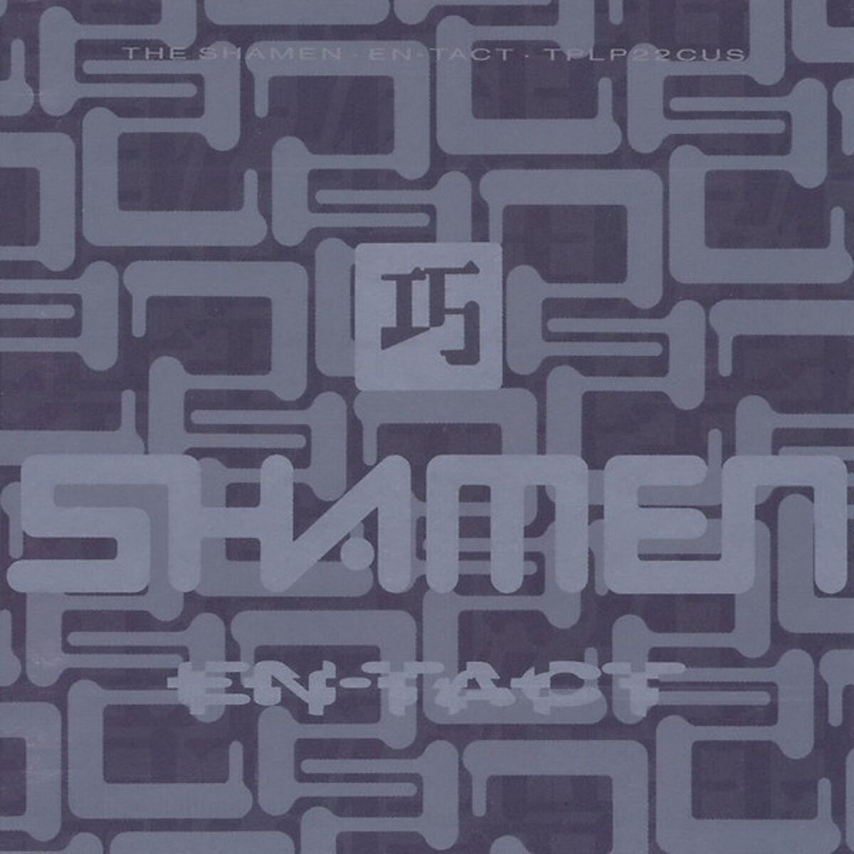 The Shamen