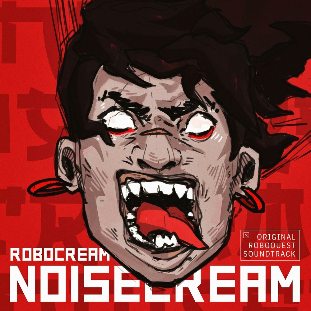 Picture of Noisecream