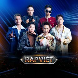 Picture of Rap Viet