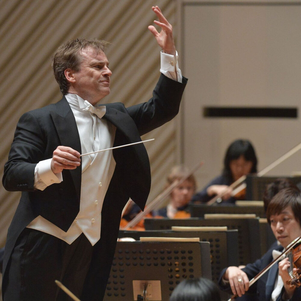 Picture of The Tokyo Symphony Orchestra