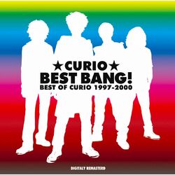 Picture of CURIO