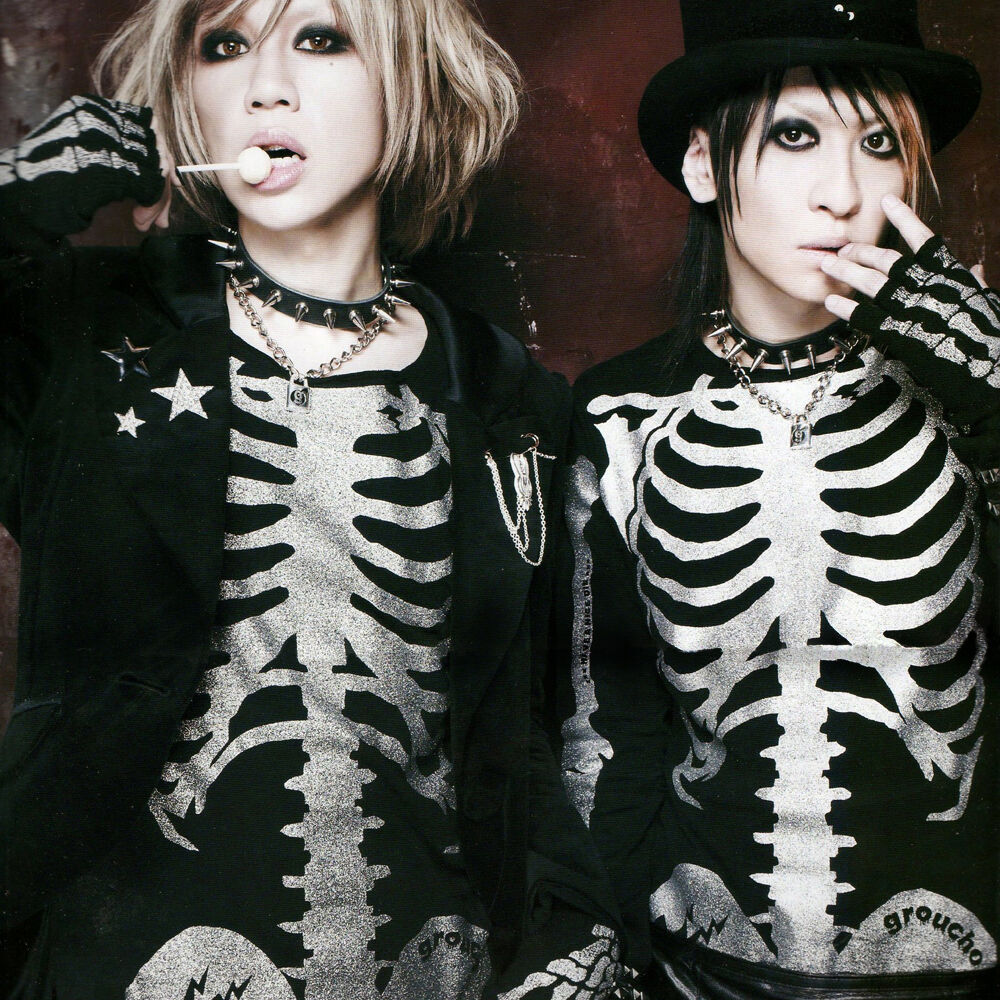 Picture of LM.C
