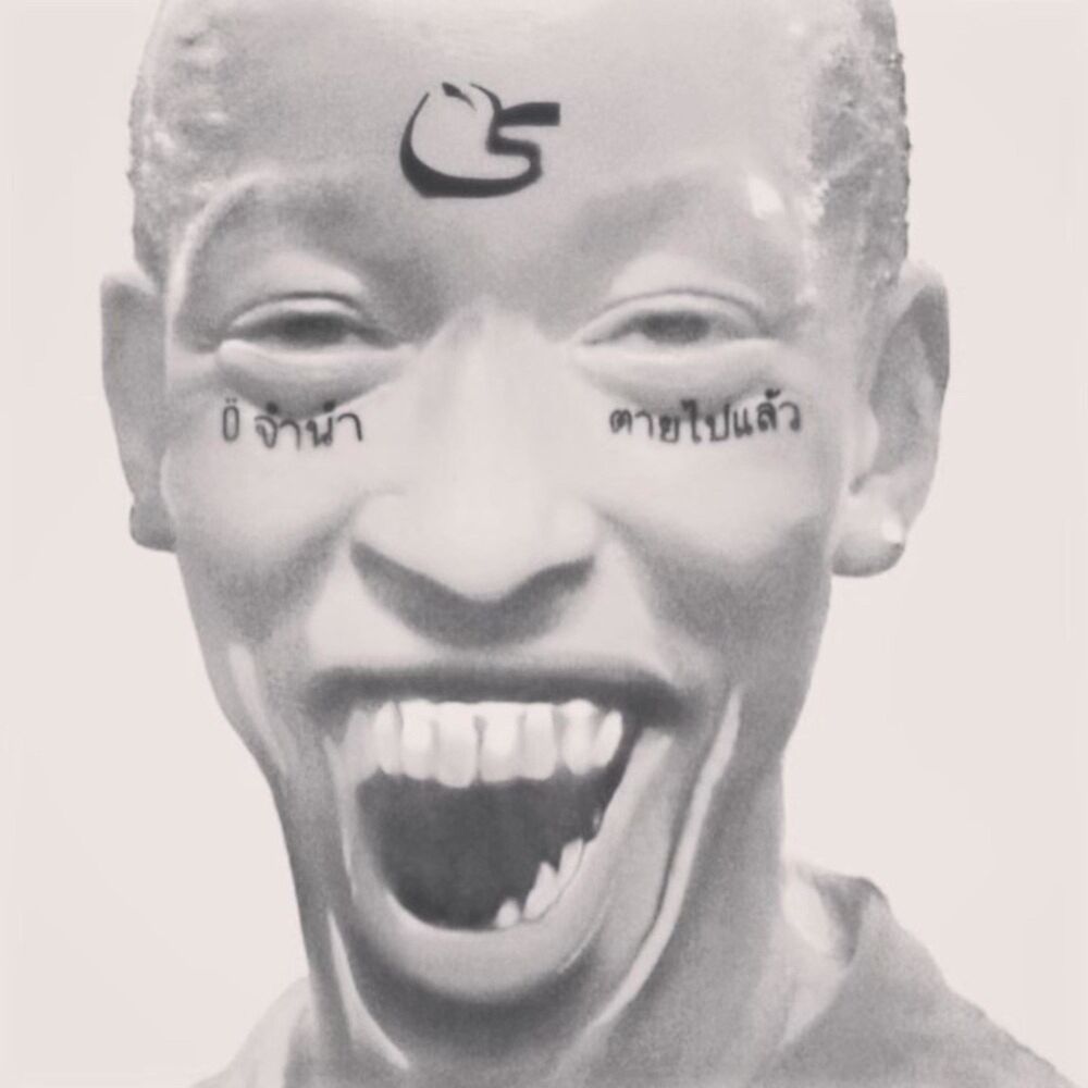 Picture of Marrgielaa