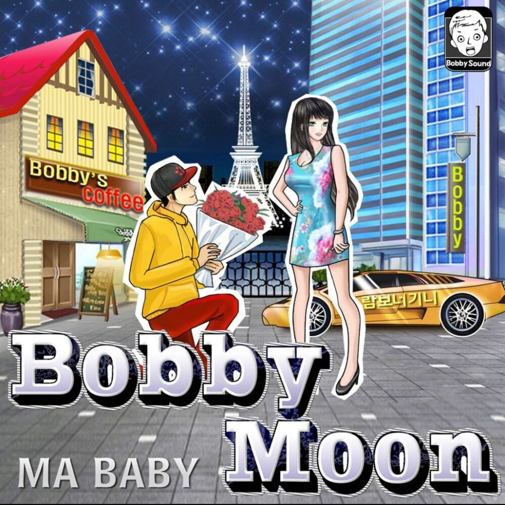 Picture of Bobby Moon