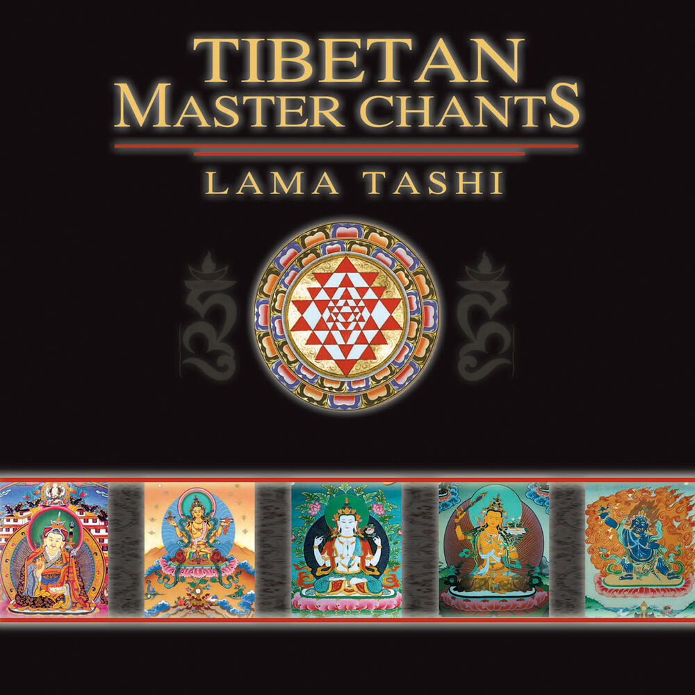 Picture of Lama Tashi