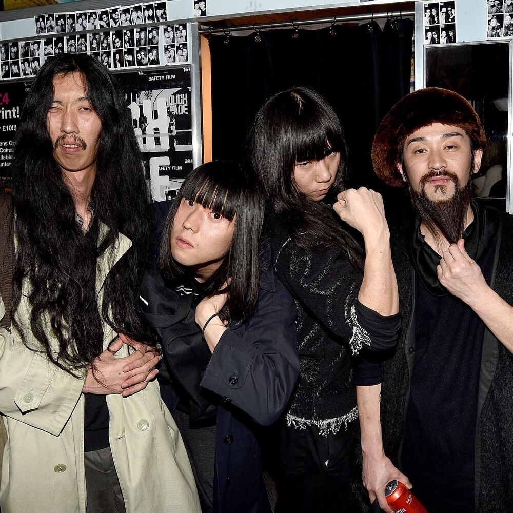 Picture of Bo Ningen