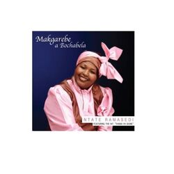 Picture of Makgarebe A Bochabela