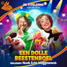 Coole Piet