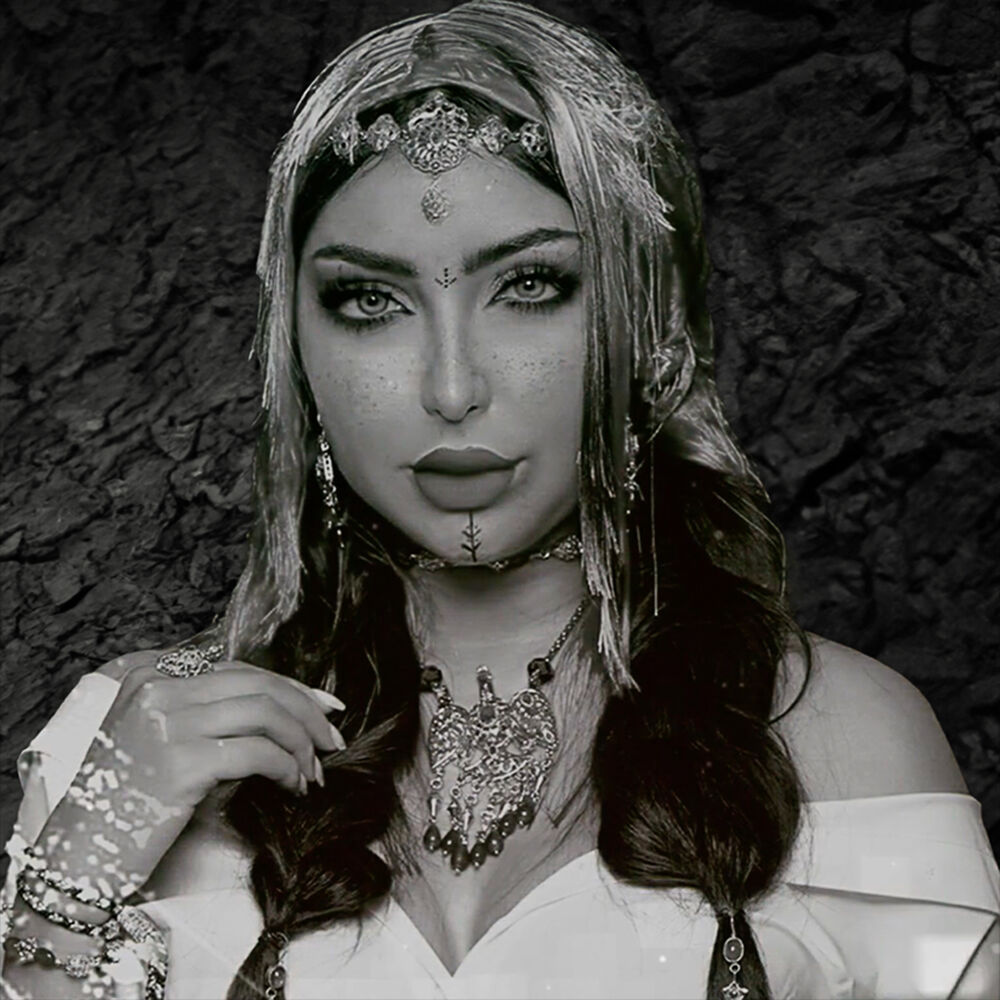 Picture of Dounia Batma