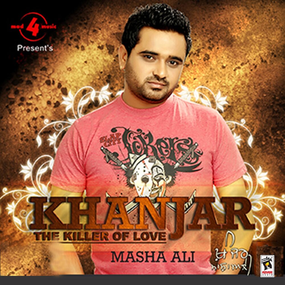 Picture of Masha Ali