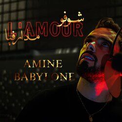 Picture of Amine Babylone