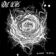 Idle Heirs
