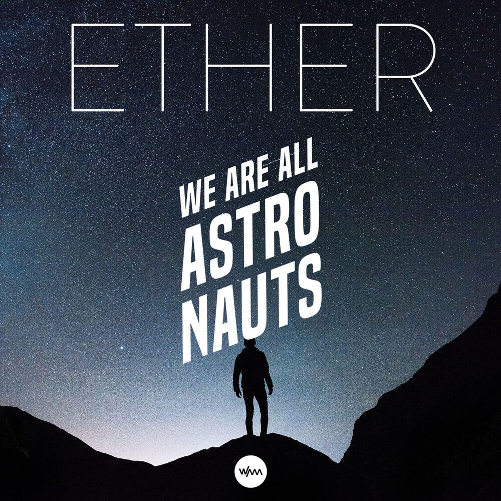 Picture of We Are All Astronauts